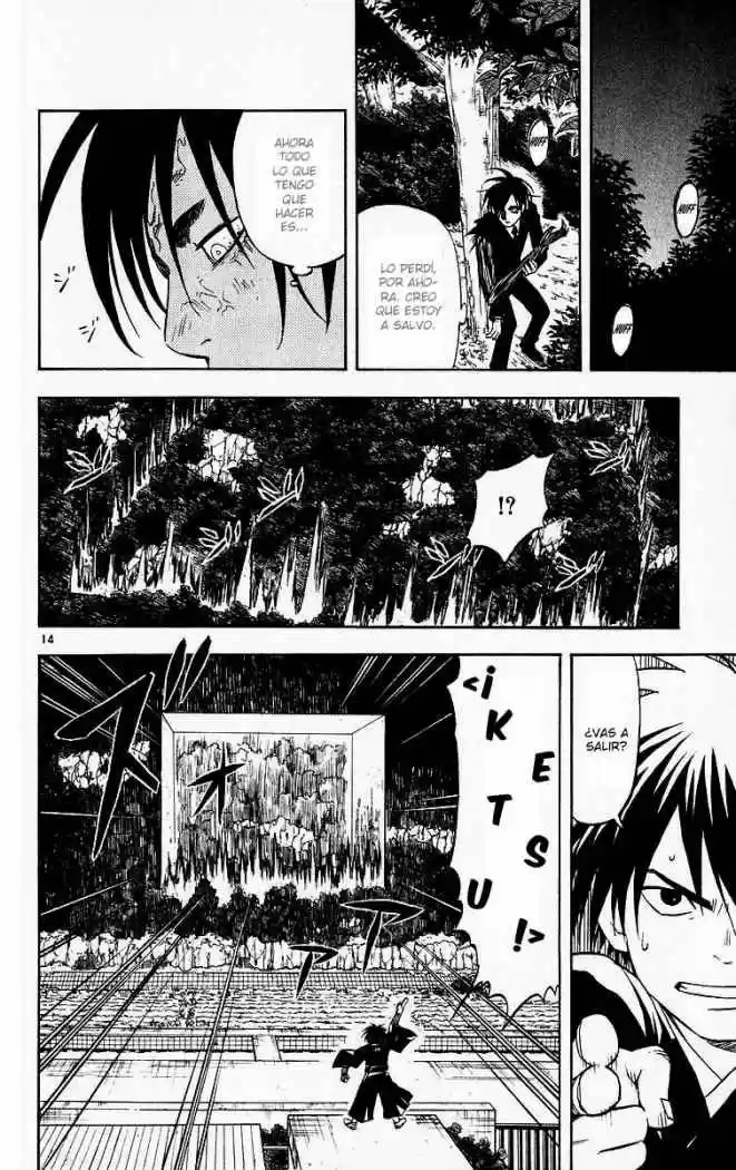 Kekkaishi - Capítulo 46 - Página 17 - LectorTMOo