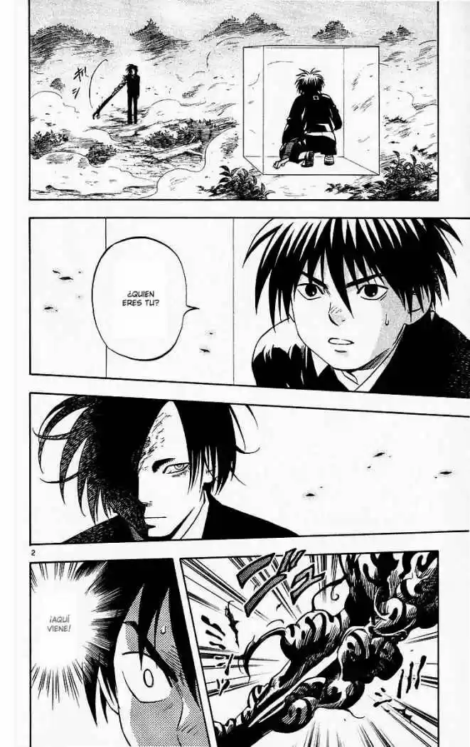 Kekkaishi - Capítulo 47 - Página 1 - LectorTMOo