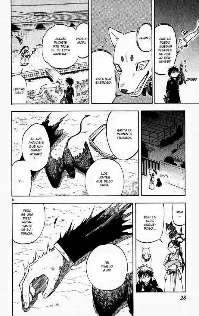 Kekkaishi - Capítulo 47 - Página 7 - LectorTMOo