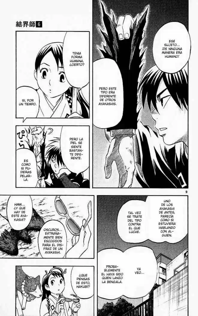 Kekkaishi - Capítulo 47 - Página 8 - LectorTMOo