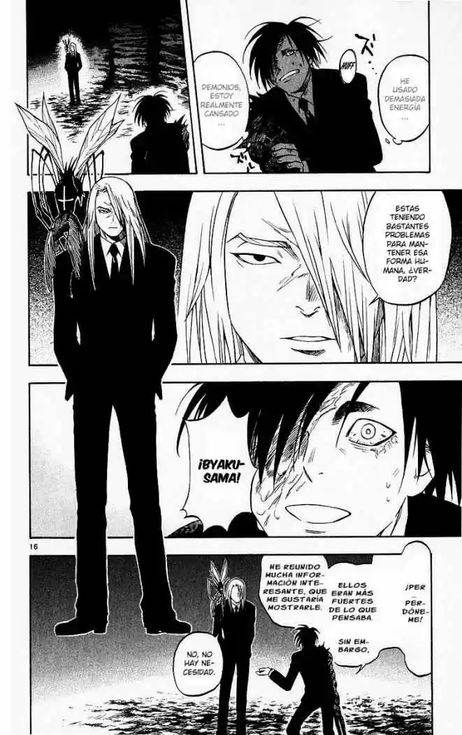 Kekkaishi - Capítulo 47 - Página 15 - LectorTMOo