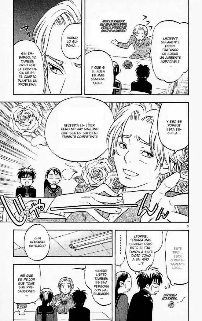 Kekkaishi - Capítulo 48 - Página 3 - LectorTMOo