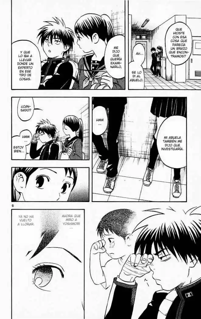 Kekkaishi - Capítulo 48 - Página 6 - LectorTMOo