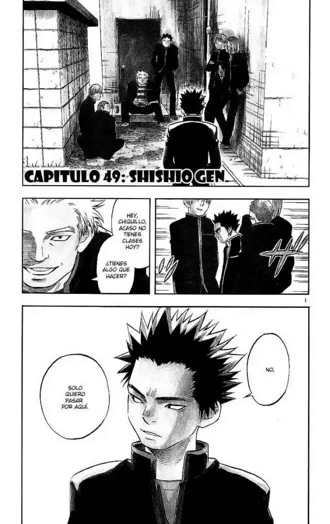 Kekkaishi - Capítulo 49 - Página 1 - LectorTMOo