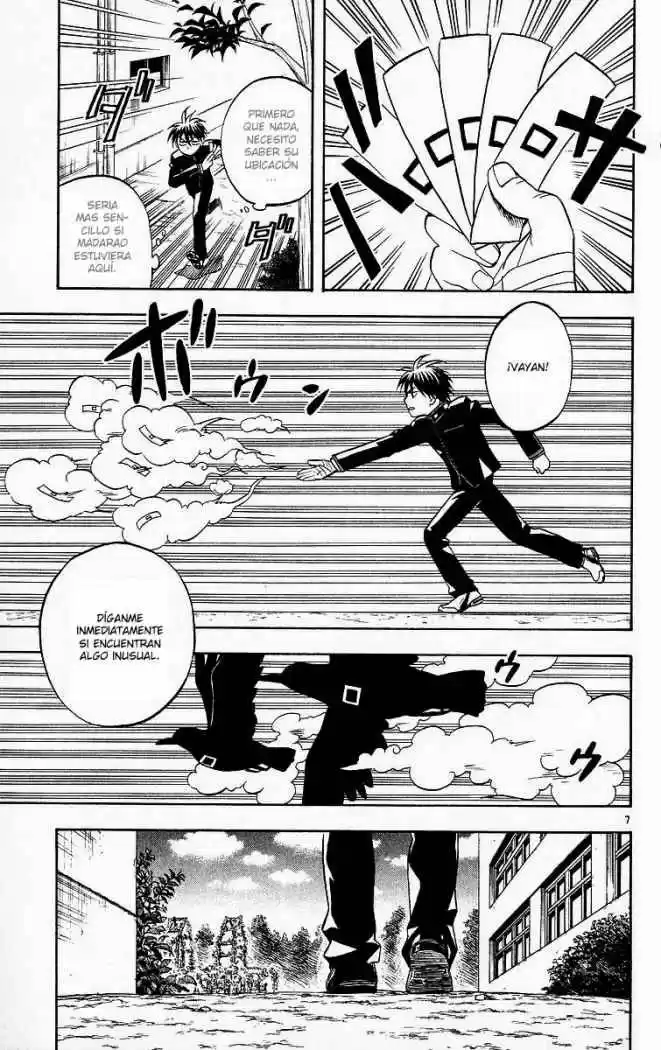 Kekkaishi - Capítulo 49 - Página 6 - LectorTMOo