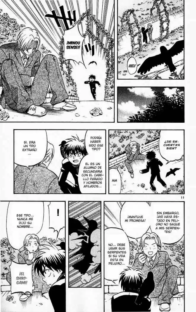 Kekkaishi - Capítulo 49 - Página 10 - LectorTMOo