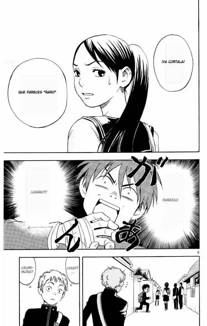 Kekkaishi - Capítulo 5 - Página 5 - LectorTMOo
