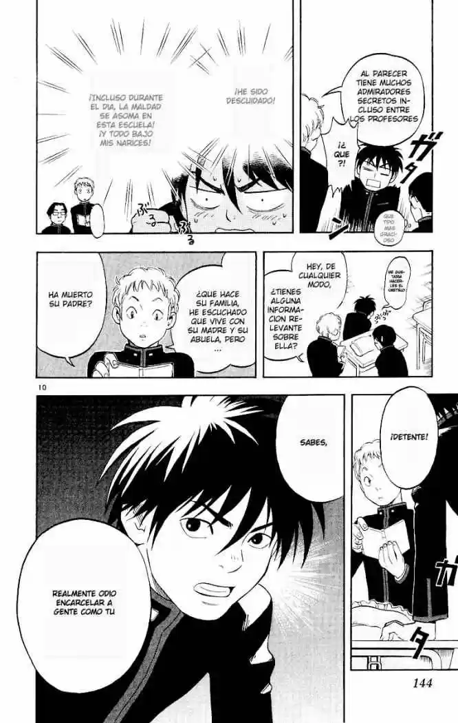 Kekkaishi - Capítulo 5 - Página 10 - LectorTMOo