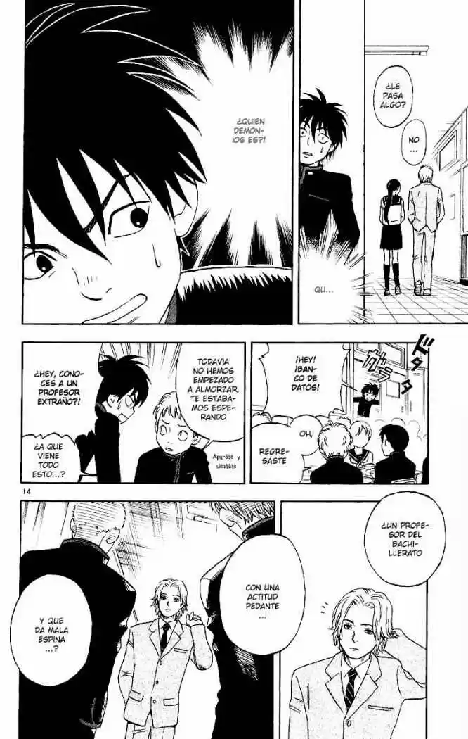 Kekkaishi - Capítulo 5 - Página 14 - LectorTMOo