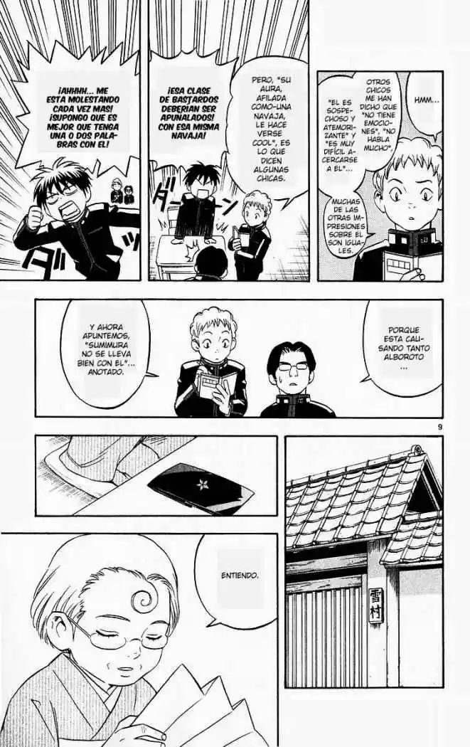 Kekkaishi - Capítulo 50 - Página 9 - LectorTMOo