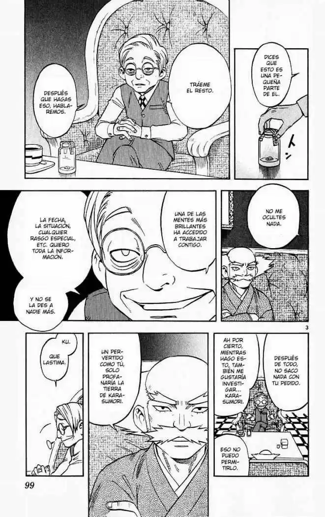 Kekkaishi - Capítulo 51 - Página 3 - LectorTMOo