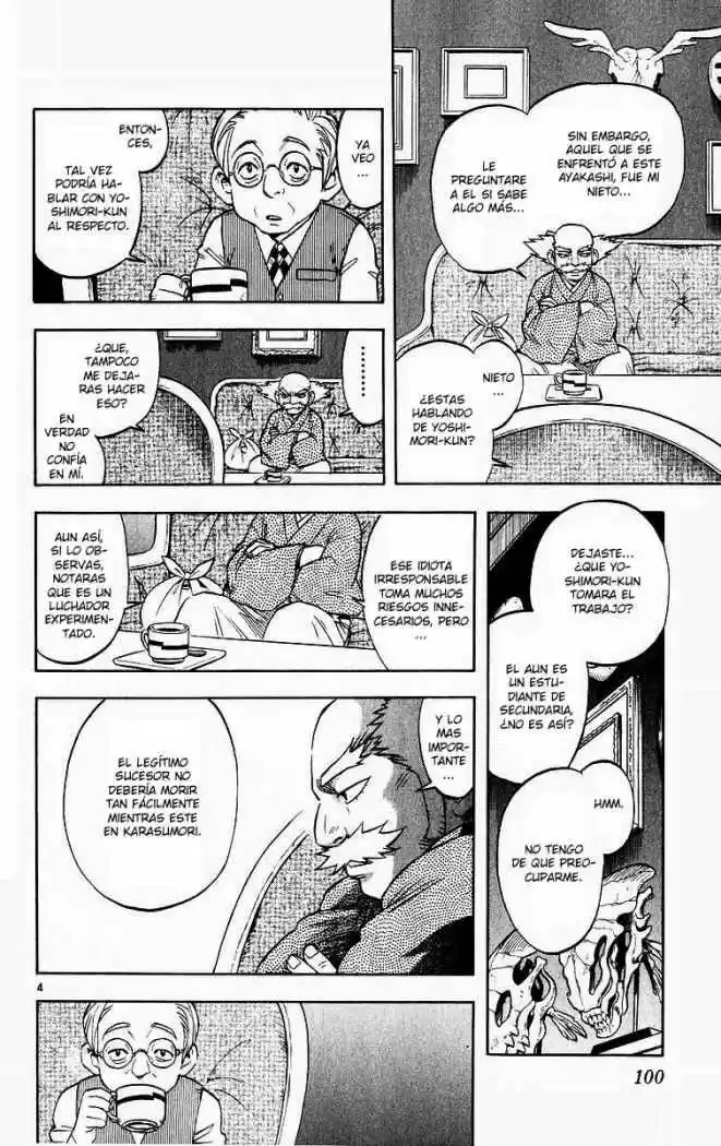 Kekkaishi - Capítulo 51 - Página 4 - LectorTMOo
