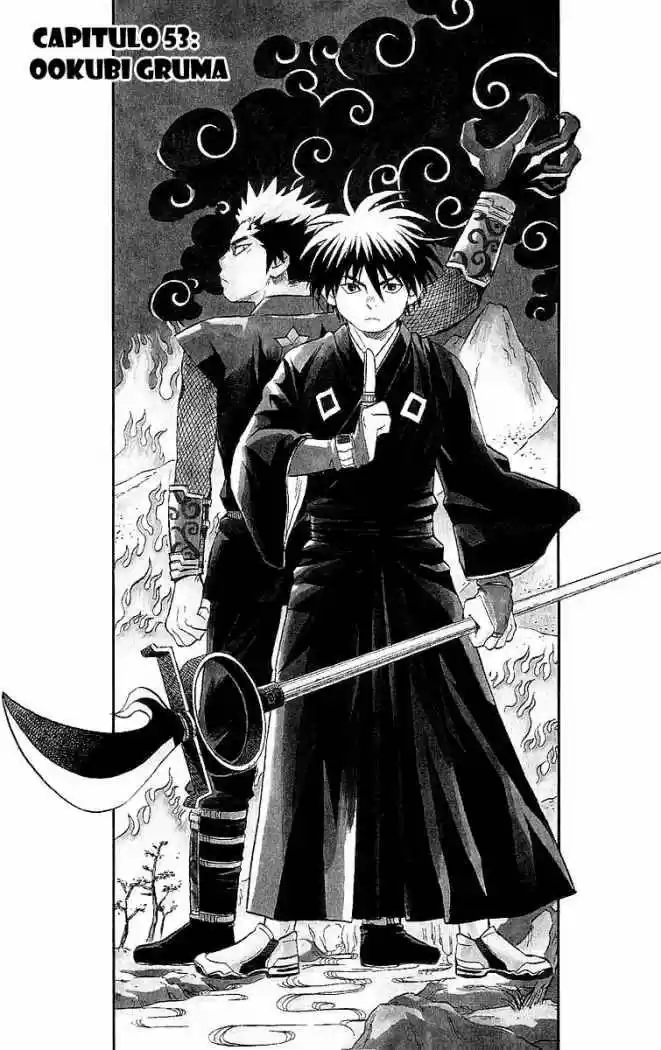Kekkaishi - Capítulo 53 - Página 1 - LectorTMOo
