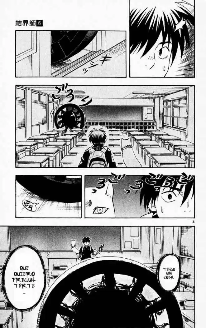 Kekkaishi - Capítulo 53 - Página 5 - LectorTMOo