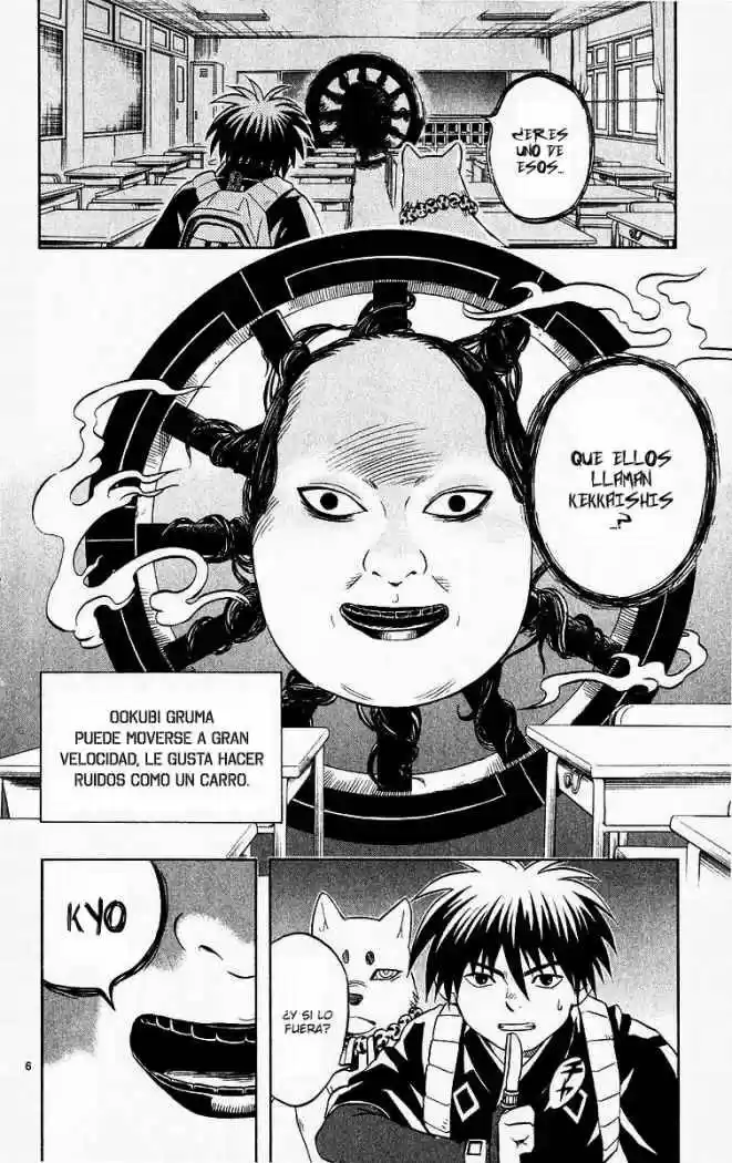 Kekkaishi - Capítulo 53 - Página 6 - LectorTMOo