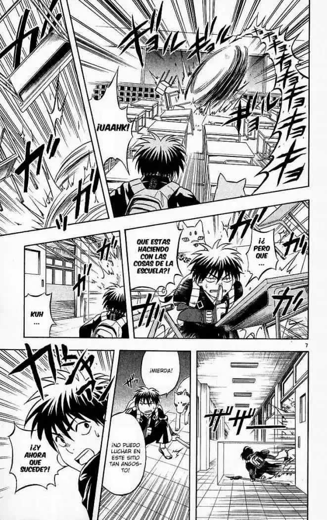 Kekkaishi - Capítulo 53 - Página 7 - LectorTMOo