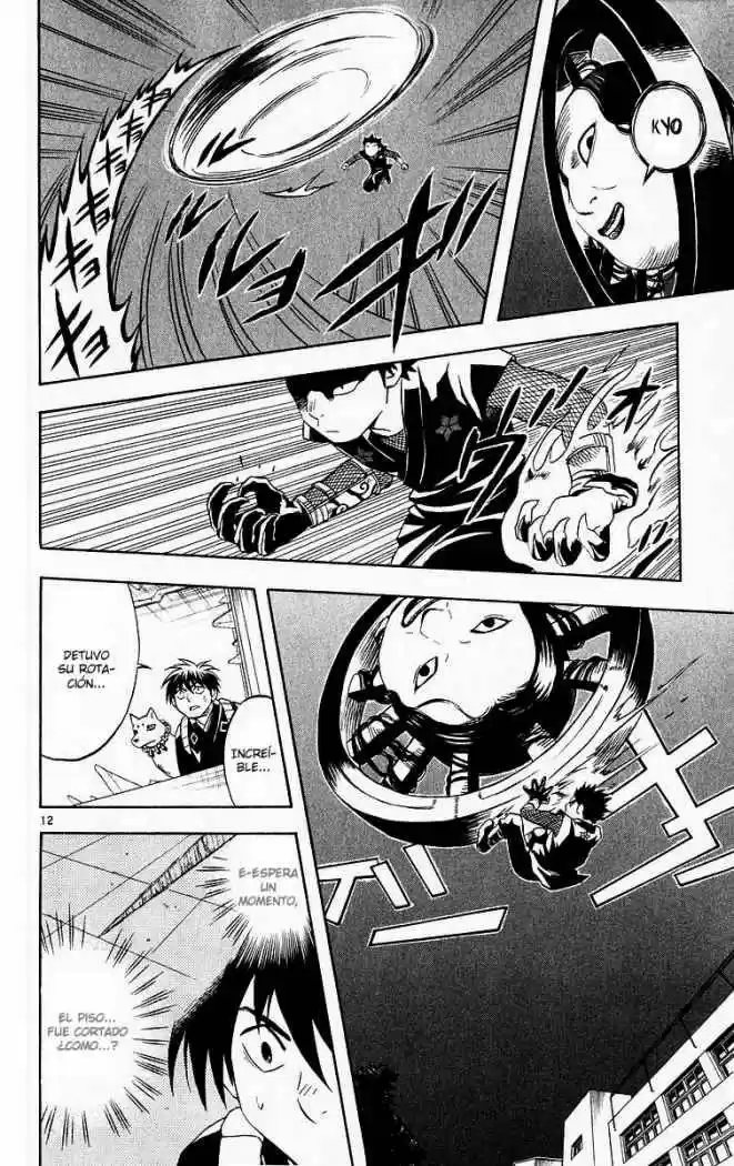 Kekkaishi - Capítulo 53 - Página 12 - LectorTMOo