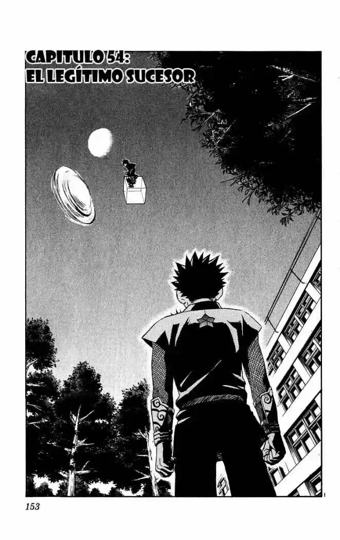 Kekkaishi - Capítulo 54 - Página 1 - LectorTMOo