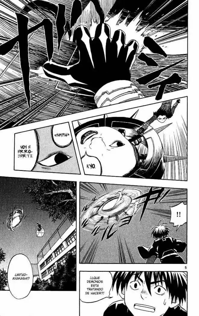 Kekkaishi - Capítulo 54 - Página 5 - LectorTMOo