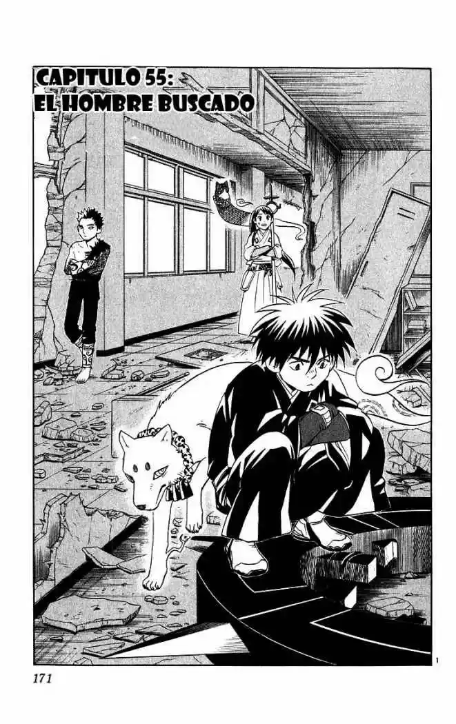 Kekkaishi - Capítulo 55 - Página 1 - LectorTMOo