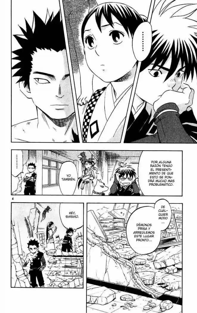 Kekkaishi - Capítulo 55 - Página 4 - LectorTMOo