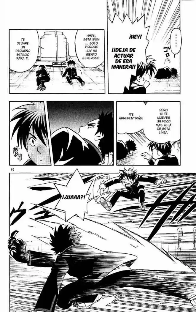 Kekkaishi - Capítulo 55 - Página 10 - LectorTMOo
