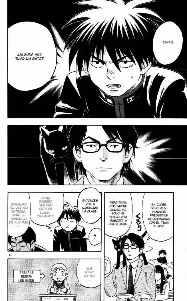 Kekkaishi - Capítulo 56 - Página 8 - LectorTMOo