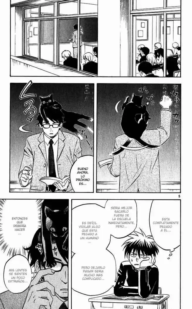 Kekkaishi - Capítulo 56 - Página 9 - LectorTMOo