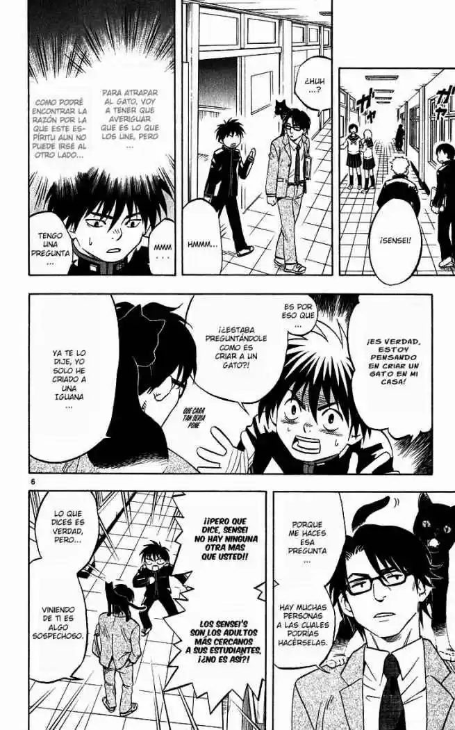 Kekkaishi - Capítulo 56 - Página 10 - LectorTMOo