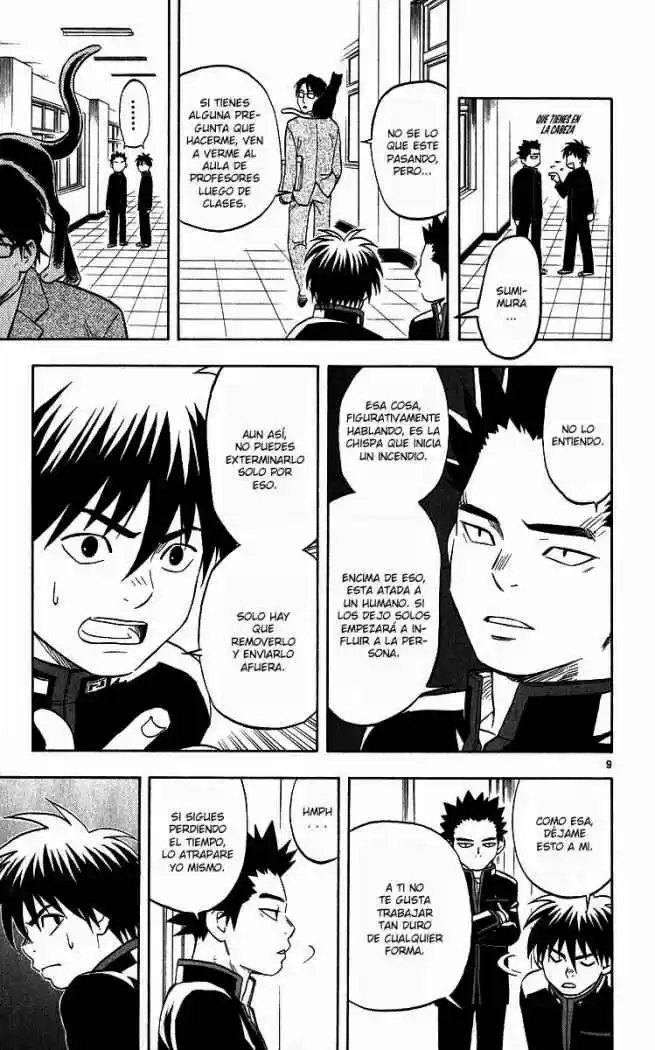 Kekkaishi - Capítulo 56 - Página 13 - LectorTMOo