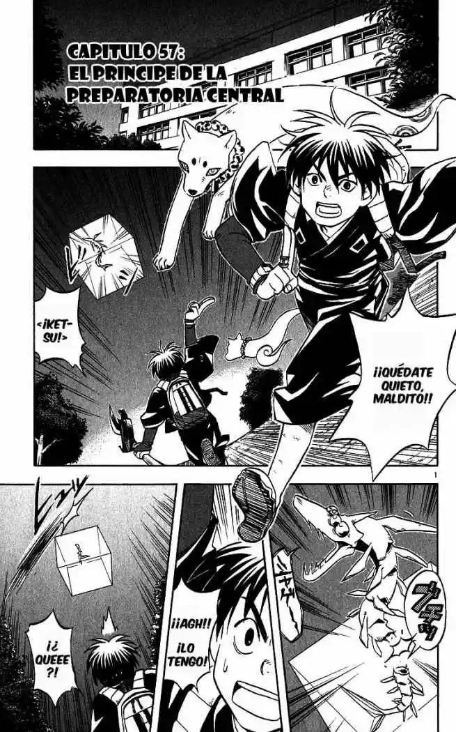 Kekkaishi - Capítulo 57 - Página 1 - LectorTMOo