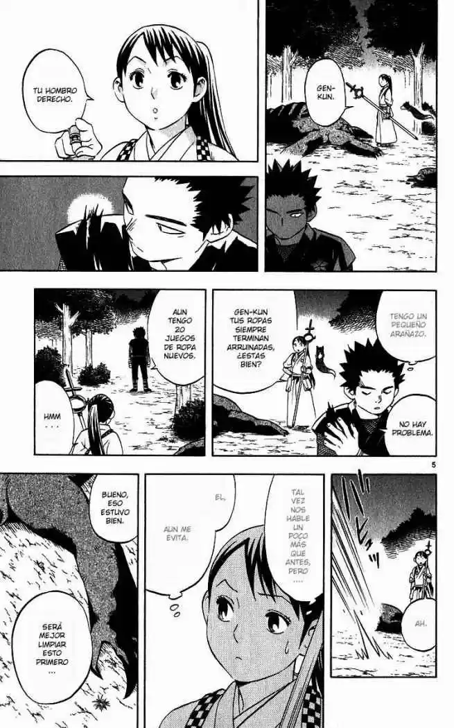 Kekkaishi - Capítulo 57 - Página 5 - LectorTMOo