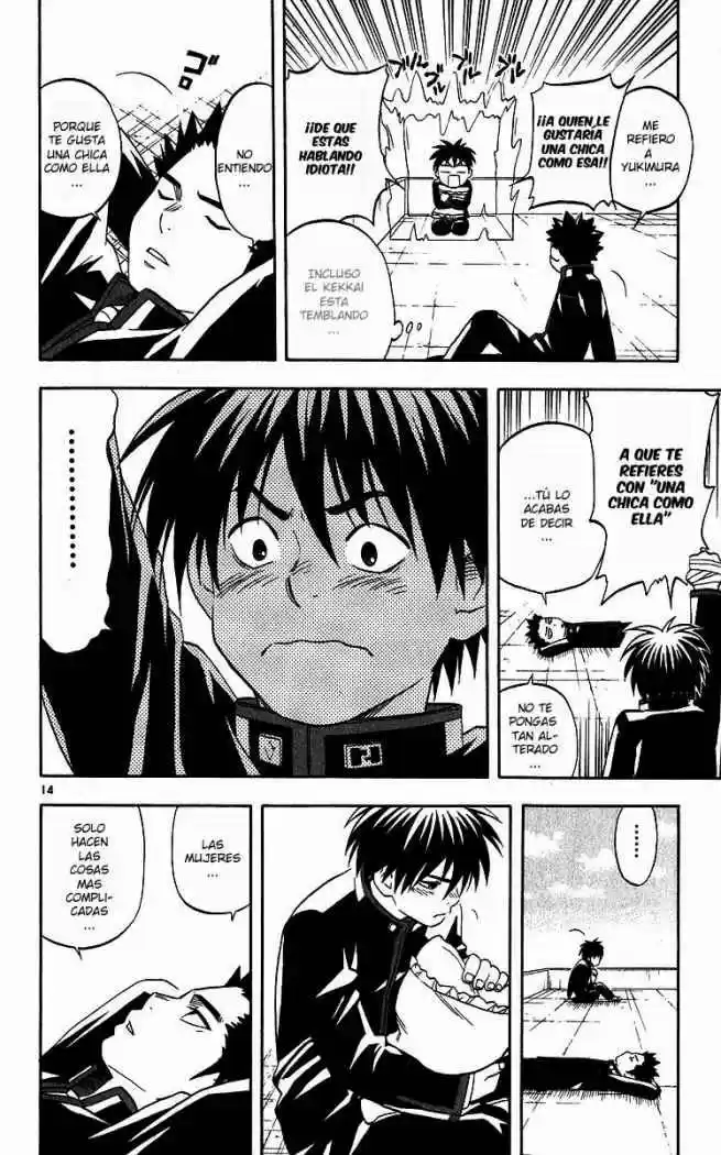 Kekkaishi - Capítulo 57 - Página 14 - LectorTMOo
