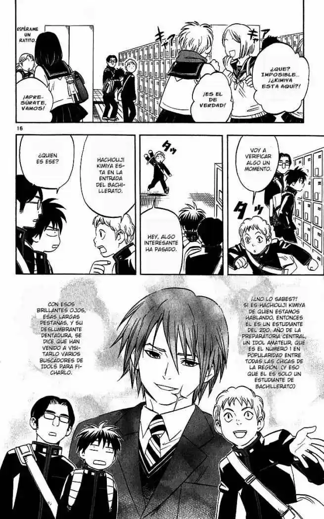 Kekkaishi - Capítulo 57 - Página 16 - LectorTMOo