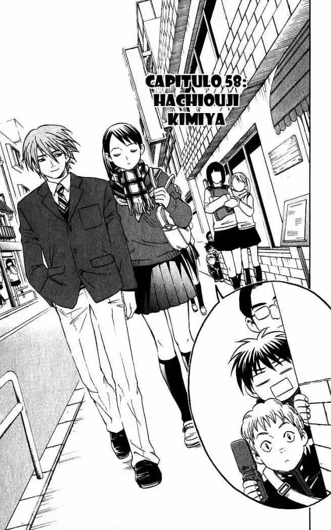 Kekkaishi - Capítulo 58 - Página 1 - LectorTMOo