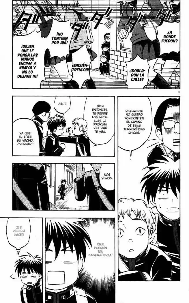 Kekkaishi - Capítulo 58 - Página 3 - LectorTMOo