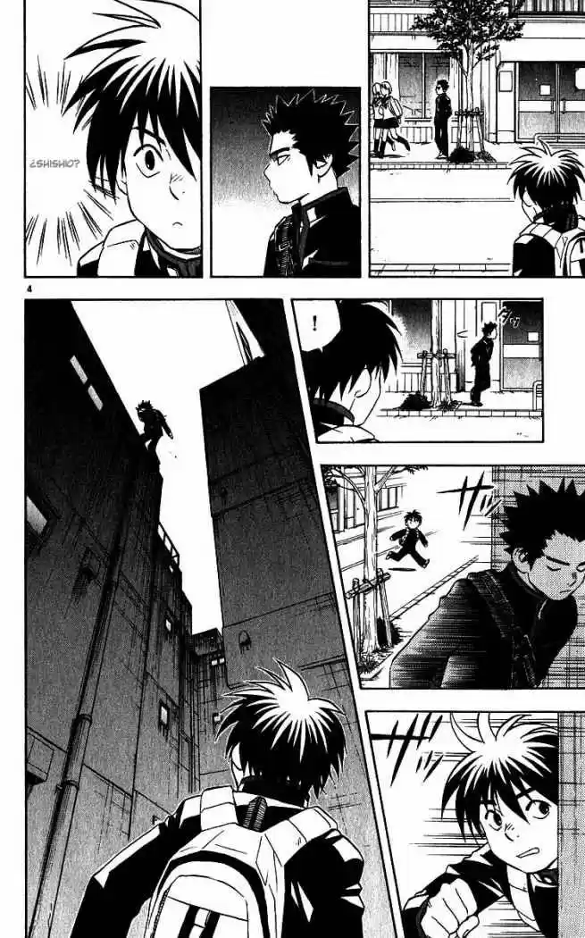Kekkaishi - Capítulo 58 - Página 4 - LectorTMOo