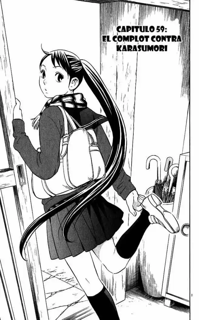 Kekkaishi - Capítulo 59 - Página 1 - LectorTMOo
