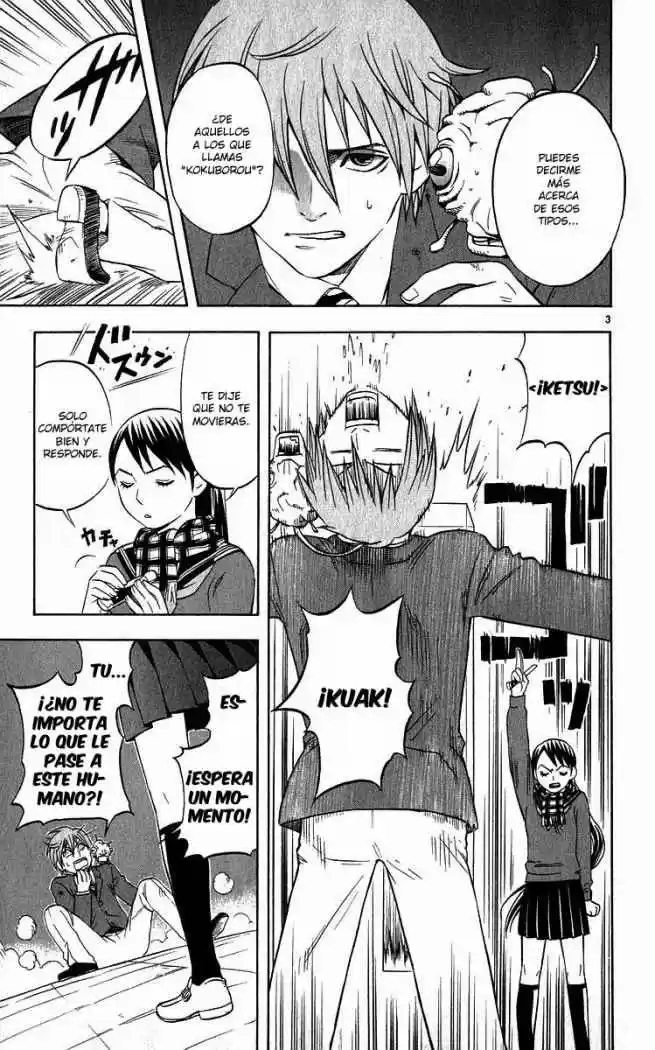 Kekkaishi - Capítulo 59 - Página 3 - LectorTMOo