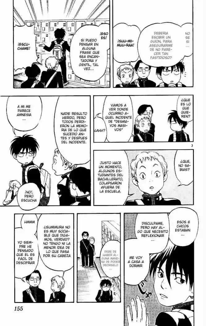 Kekkaishi - Capítulo 6 - Página 3 - LectorTMOo
