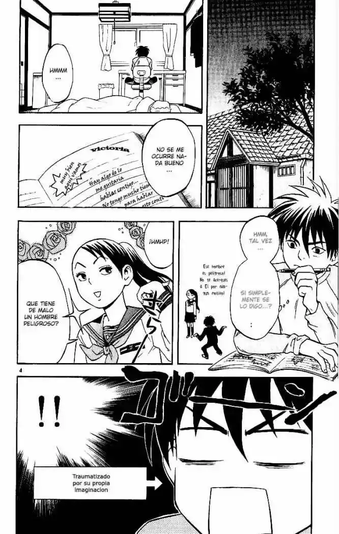 Kekkaishi - Capítulo 6 - Página 4 - LectorTMOo