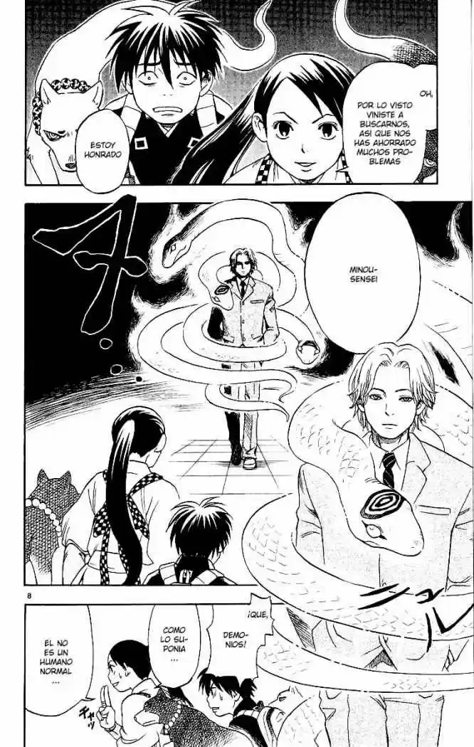 Kekkaishi - Capítulo 6 - Página 8 - LectorTMOo