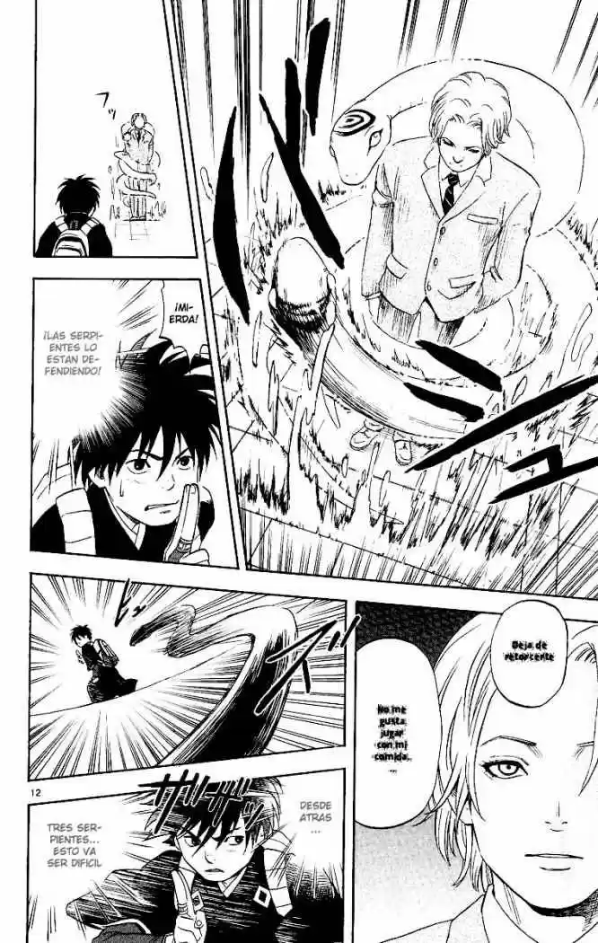 Kekkaishi - Capítulo 6 - Página 12 - LectorTMOo