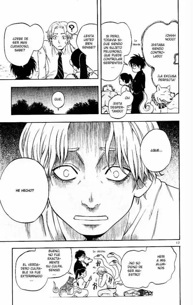 Kekkaishi - Capítulo 6 - Página 17 - LectorTMOo