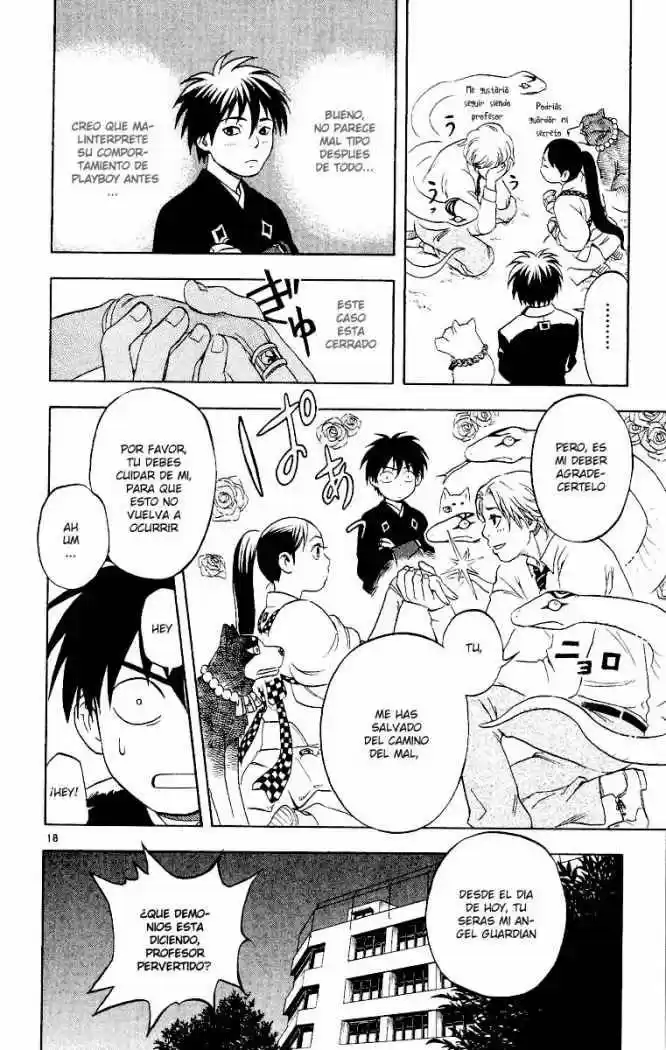 Kekkaishi - Capítulo 6 - Página 18 - LectorTMOo