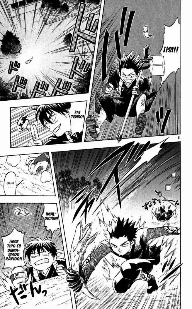 Kekkaishi - Capítulo 60 - Página 5 - LectorTMOo