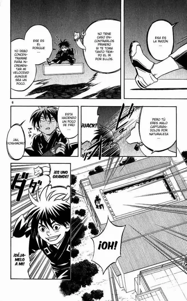 Kekkaishi - Capítulo 60 - Página 6 - LectorTMOo