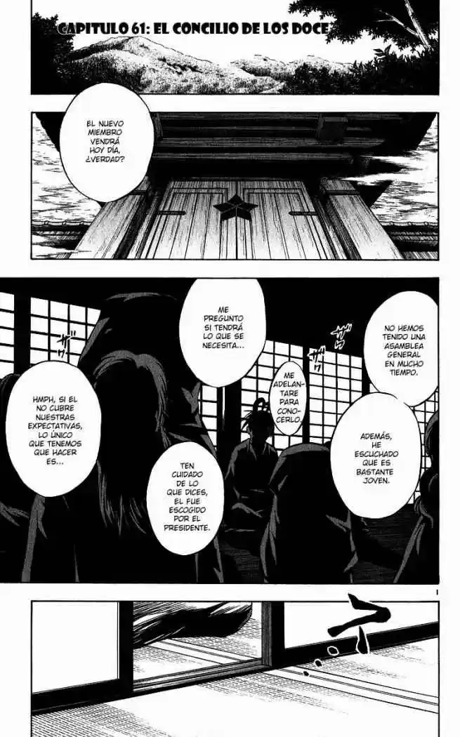 Kekkaishi - Capítulo 61 - Página 1 - LectorTMOo
