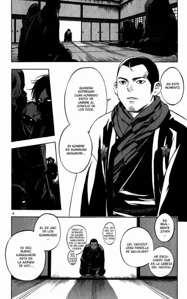 Kekkaishi - Capítulo 61 - Página 3 - LectorTMOo