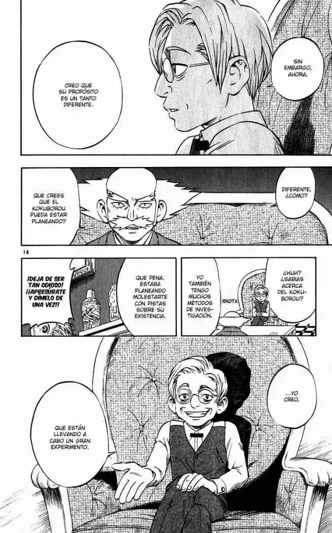 Kekkaishi - Capítulo 61 - Página 13 - LectorTMOo